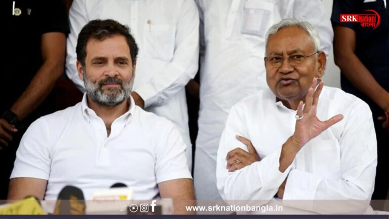 “রোক সাকো তো রোক লো”: বিহারে রাহুল গান্ধীর বার্তা মোদি ও নীতীশ কুমারকে