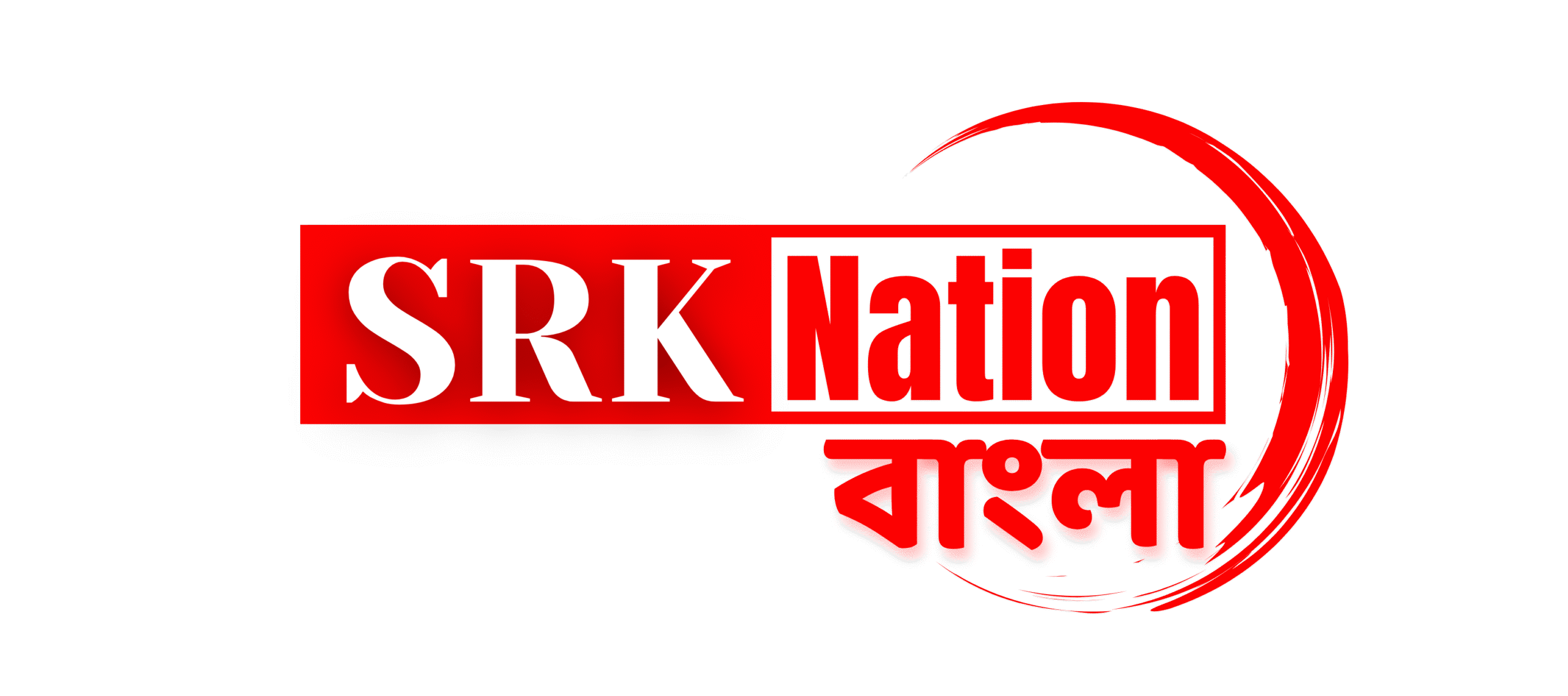srknationbangla.in