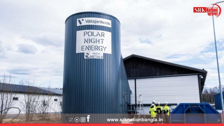 বিশ্বের বৃহত্তম ‘স্যান্ড ব্যাটারি’ চালু হল ফিনল্যান্ডে, একটি গোটা শহরের তাপের চাহিদা মেটাবে এই প্রযুক্তি