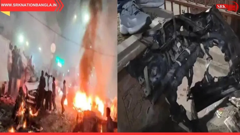 লালকেল্লা বিস্ফোরণ