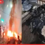 লালকেল্লা বিস্ফোরণ